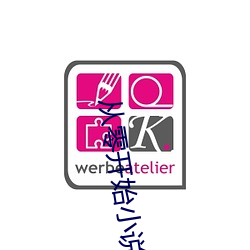 从零开始(shǐ)小说