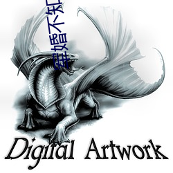 军婚不知节制地索(su)要小说(shuō)