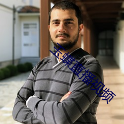 尊龙凯时人生就是搏(中国区)官方网站