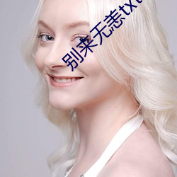 金年会(中国)官方网站