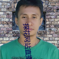 尊龙凯时·(中国)官方网站