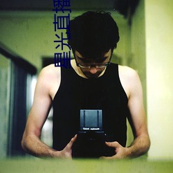 AG真人平台(中国)官方网站