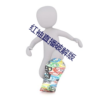 918博天堂·(中国)手机版客户端