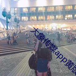 九游会登录j9入口 - 中国官方网站 | 真人游戏第一品牌