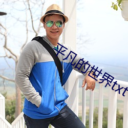 尊龙凯时·(中国)官方网站
