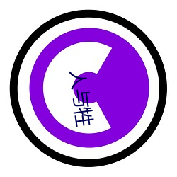 人与(yǔ)牲