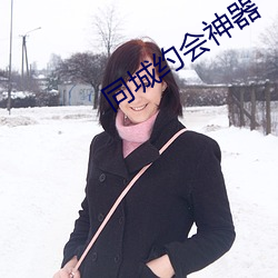 金年会(中国)官方网站