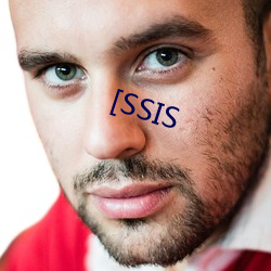 [SSIS