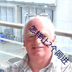 鸿运国际·(中国)会员登录入口