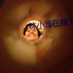 918博天堂·(中国)手机版客户端