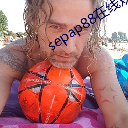 sepap88在线观看视频最