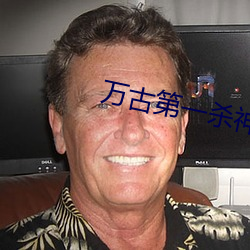金年会(中国)官方网站
