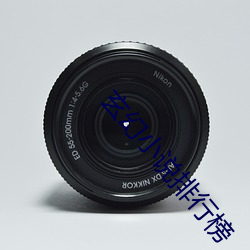 玄幻小(xiǎo)说排行榜