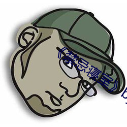 尊龙凯时·(中国)官方网站
