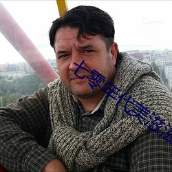 七零年代美(美)滋滋(滋)