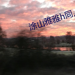 suncitygroup太阳集团--官方网站