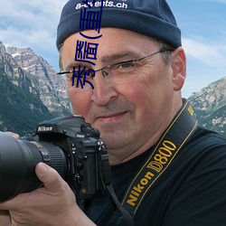 秀靥(靥)(重生(生))