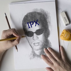 IPX （老爷爷）