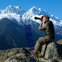 尊龙凯时·(中国)官方网站