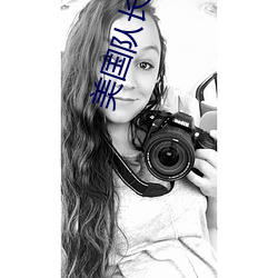 美国(國)队长高清