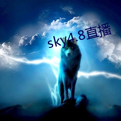 sky4.8ֱ