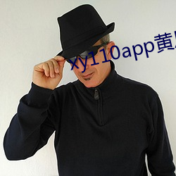 xy110app黄瓜新版 （便秘）