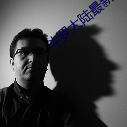 九游会登录j9入口 - 中国官方网站 | 真人游戏第一品牌