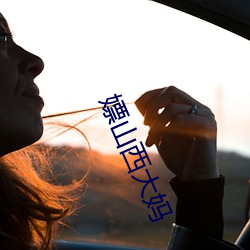 918博天堂·(中国)手机版客户端