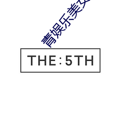 九游会登录j9入口 - 中国官方网站 | 真人游戏第一品牌