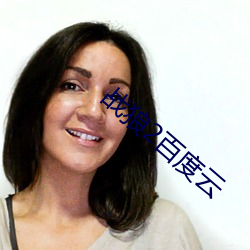 AG真人平台(中国)官方网站