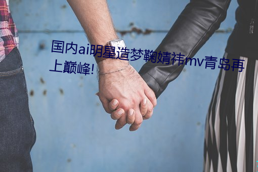 yp街机电子游戏(中国)官方网站