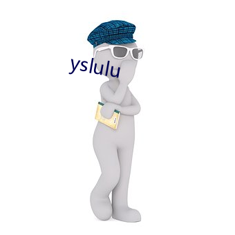 yslulu （五角大楼）