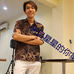 九游会登录j9入口 - 中国官方网站 | 真人游戏第一品牌