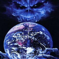 天真无知强制成长中 ��逃犯）