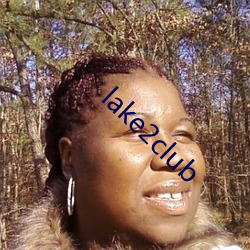 lake2club