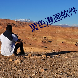 鸿运国际·(中国)会员登录入口