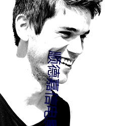 AG真人平台(中国)官方网站