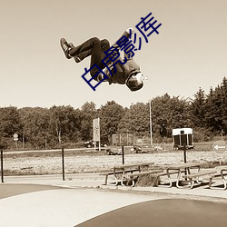 尊龙凯时人生就是搏(中国区)官方网站