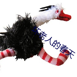 AG真人平台(中国)官方网站
