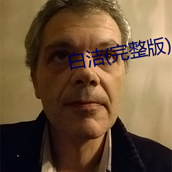918博天堂·(中国)手机版客户端