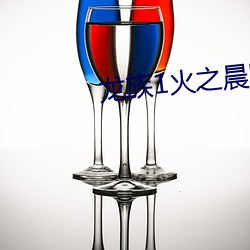 ca88手机客户端(安卓/苹果)CA88会员登录入口