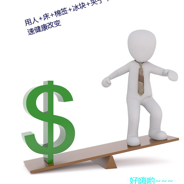 yp街机电子游戏(中国)官方网站