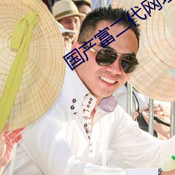 AG真人平台(中国)官方网站