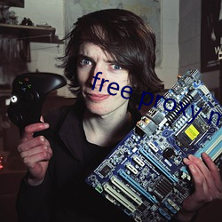 free proxy master