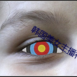 AG真人平台(中国)官方网站