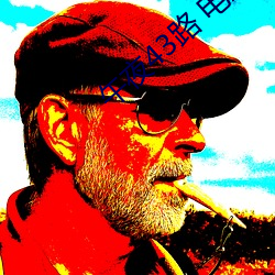 尊龙凯时·(中国)官方网站