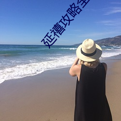 suncitygroup太阳集团--官方网站
