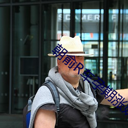 朝俞R車孕期漲奶