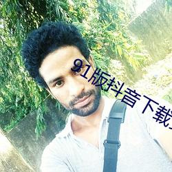 金年会(中国)官方网站