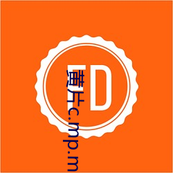 黄片c.mp.m.